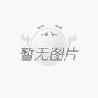 url(http://www.bjhb.net/images/nopic.gif)