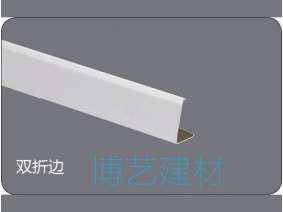 輥涂，雕刻邊角 (1)