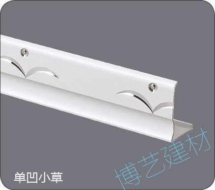 噴涂,氧化，雕刻，邊角